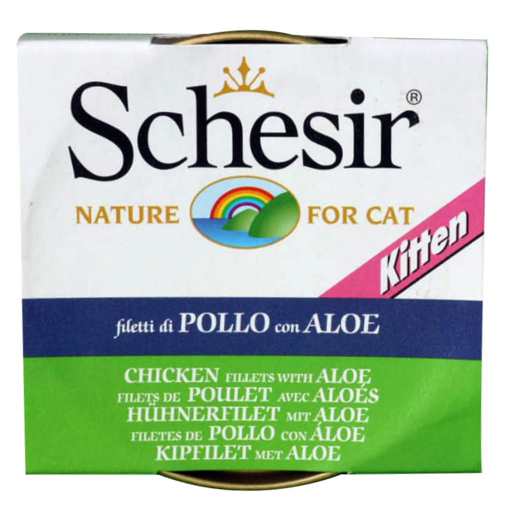 Schesir Chicken and Rice with Aloe in Gel Cat Wet Food