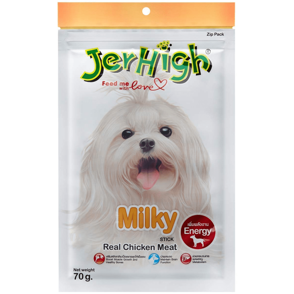Jerhigh treats discount
