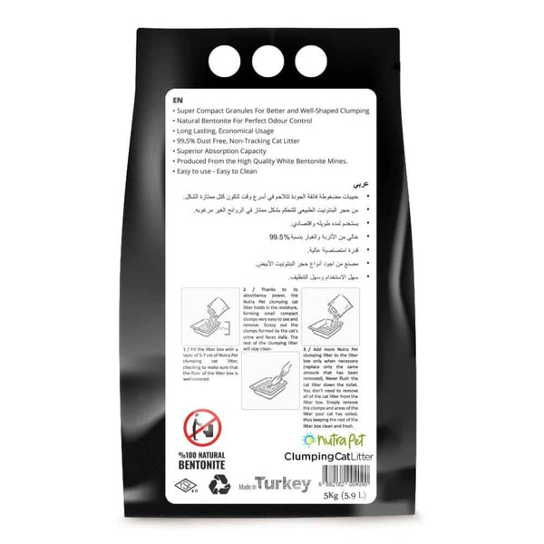 NutraPet Baby Powder White Bentonite Clumping Cat Litter