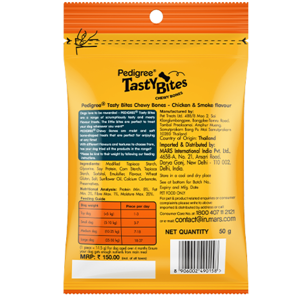 Pedigree Chicken & Smoke Flavor Tasty Bites Chewy Bones Dog Treat