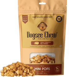 Dogsee Chew 100% Natural Yak Cheese Turmeric Mini Pops Dog Treats