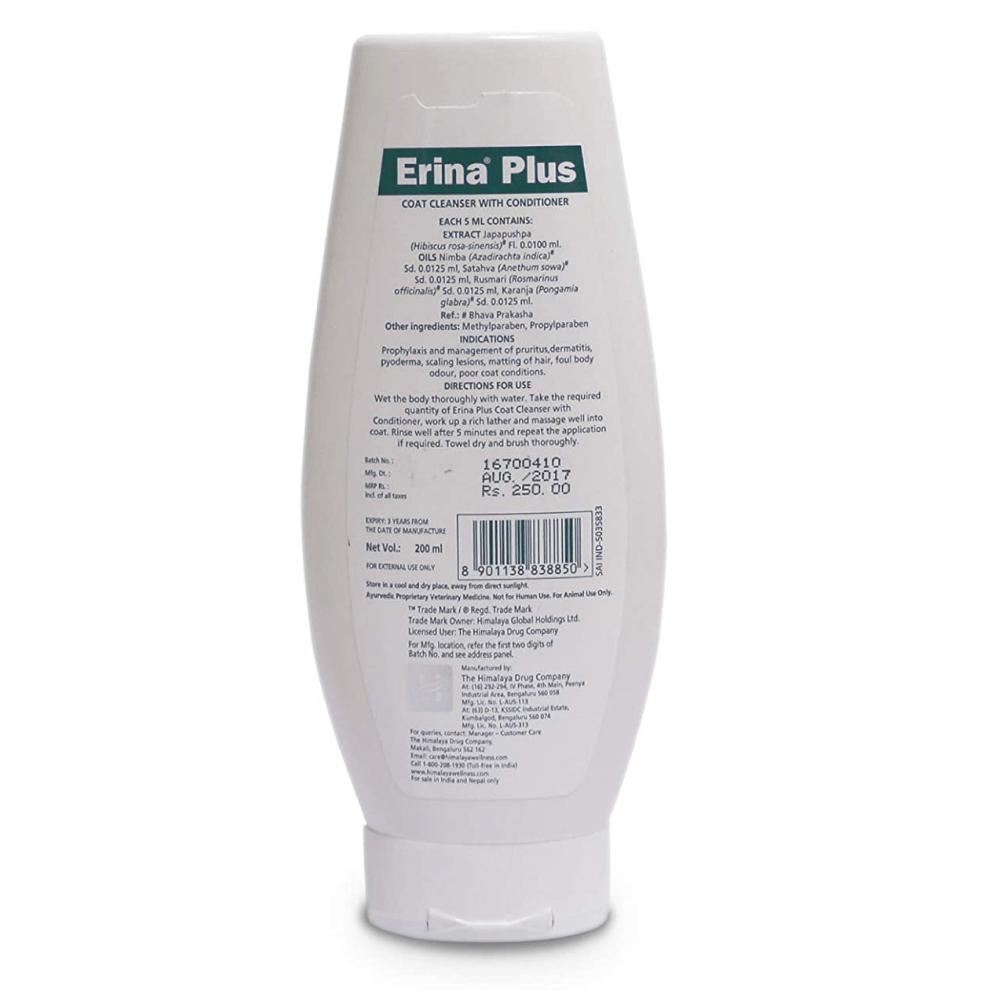 Himalaya Erina Plus Coat Cleanser with Conditioner for Dogs and Cats (Limited Shelf Life) Dogs-Grooming Supplies Himalaya