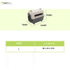 Savic Andes 6 Carrier for Dogs and Cats (Ivory) Both-Bedding, Mats & Travel Supplies Savic Dropship