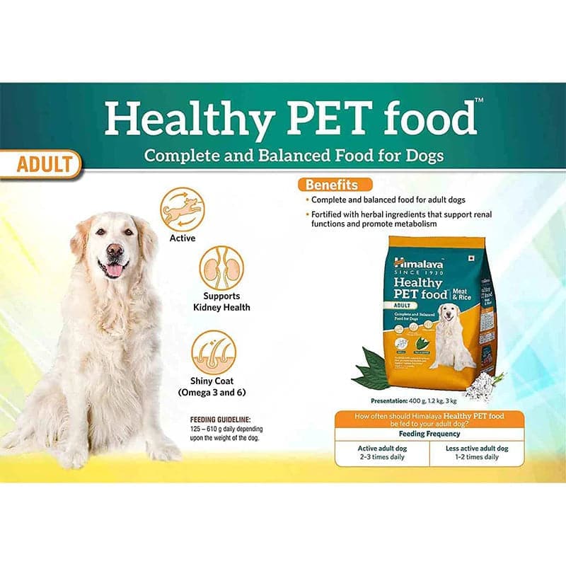 Himalaya Meat & Rice Healthy Pet Adult Dry Dog Food
