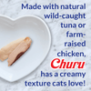 INABA Churu Tuna with Chicken Creamy Cat Treats