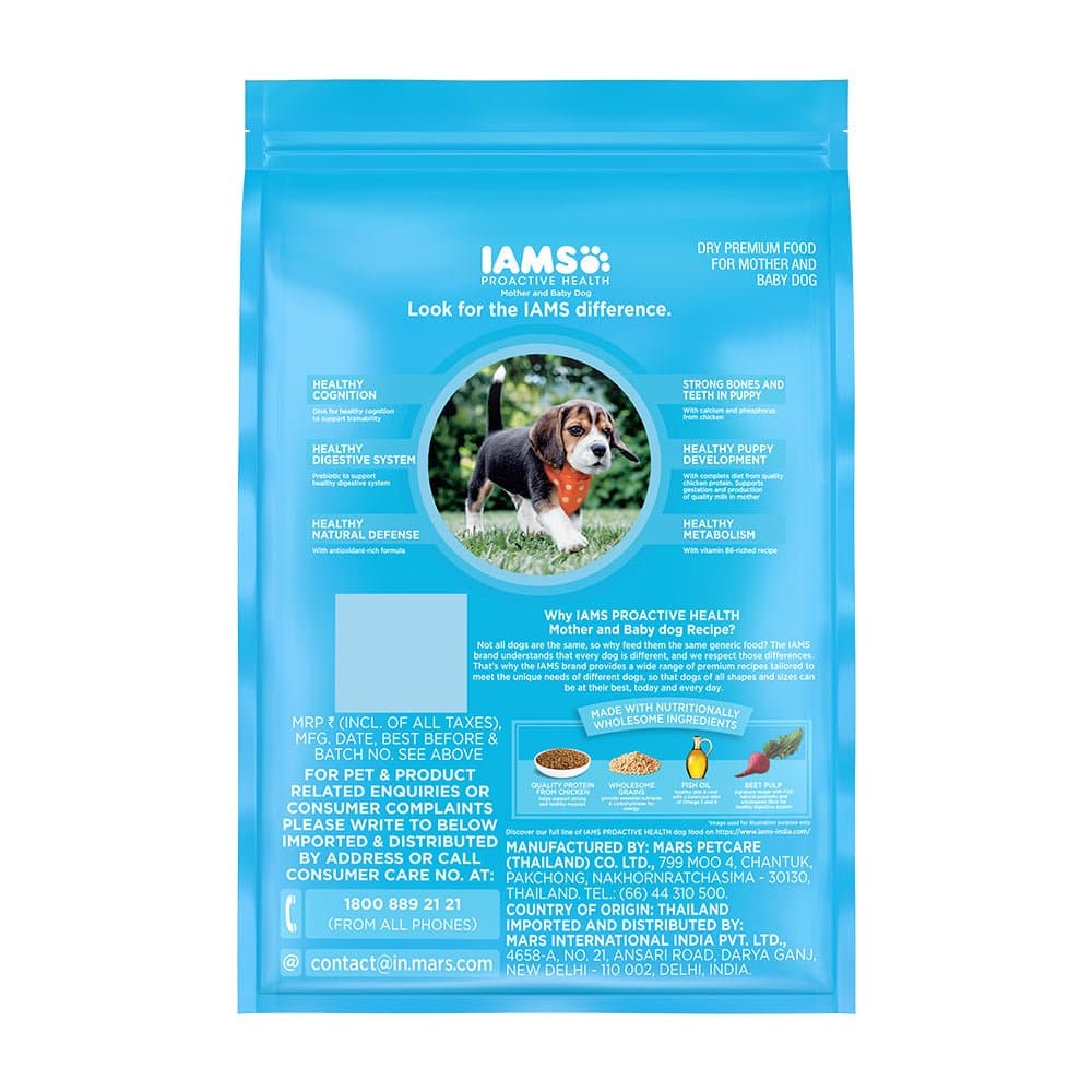 IAMS Proactive Health Premium Mother and Baby Dog Dry Food