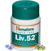 Himalaya Liv 52 Forte Tablets for Dogs and Cats